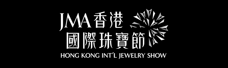 JMA Hong Kong Int'l Jewelry Show