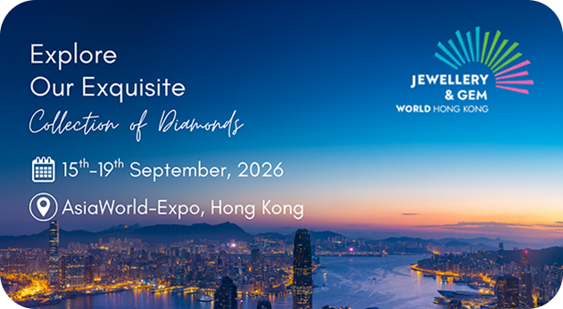 Baselworld 2025